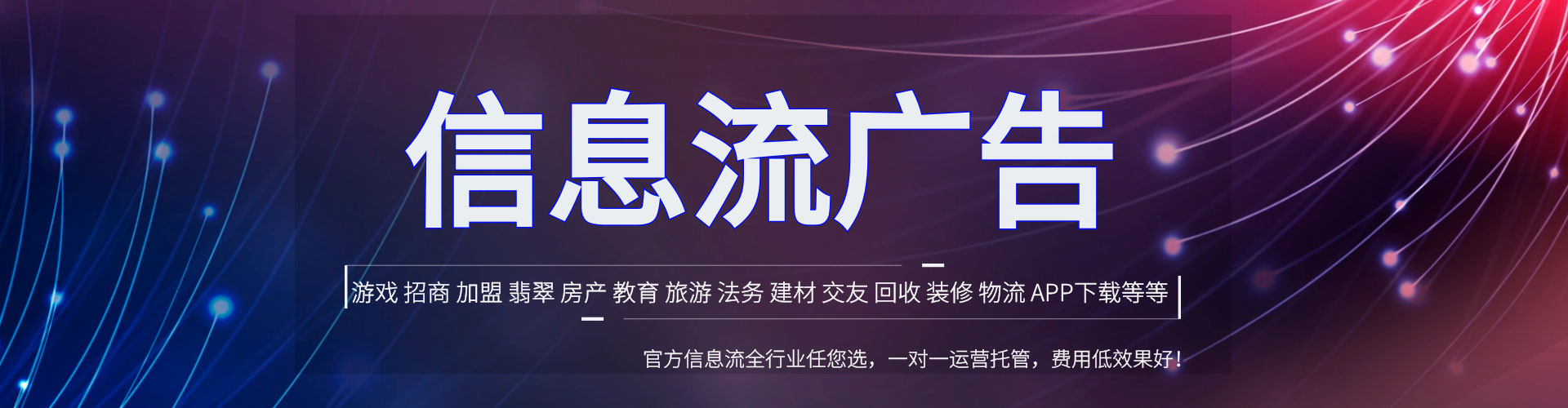 岳池sem竞价员