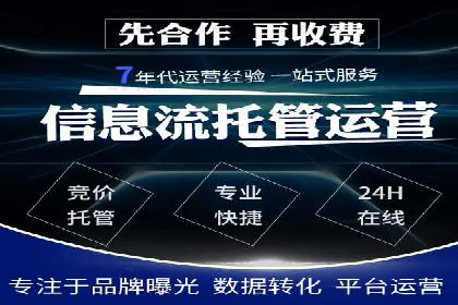 如何制作高质量信息流广告